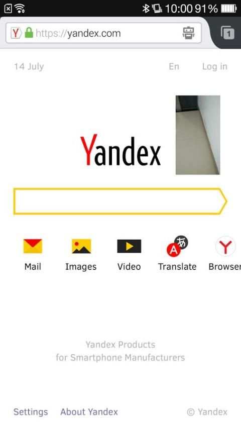 Spy Camera - hidden cam screenshot 2