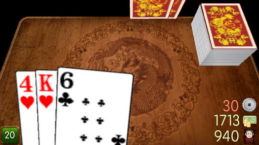 Ban Luck 3D-Chinese blackjack скриншот 6