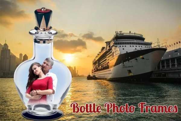 Bottle Photo Frame screenshot 2