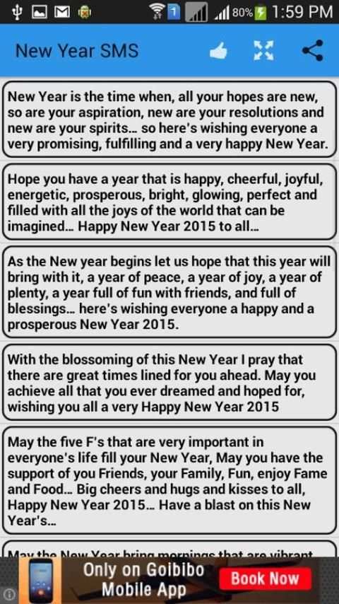 New Year SMS screenshot 5