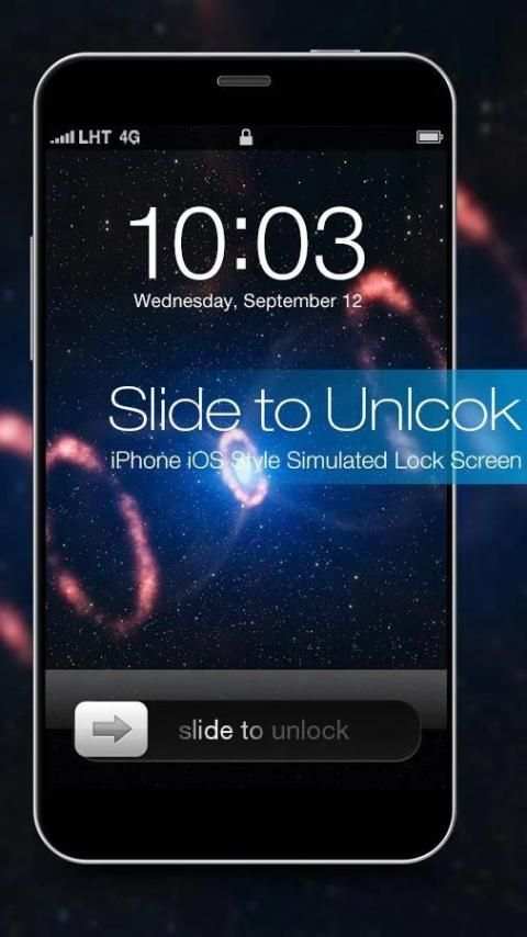 Sky Lock Screen скриншот 3