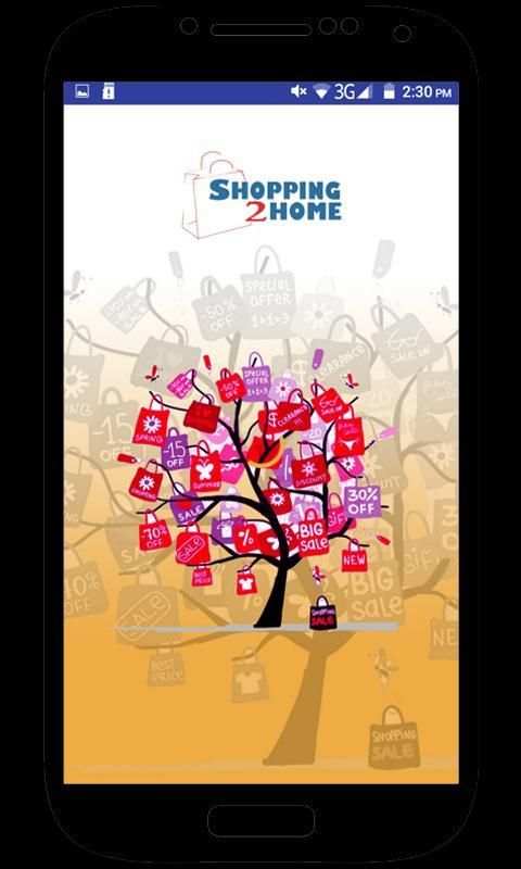 Shopping2Home скриншот 6
