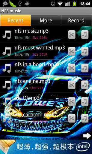 Need For Super Speed Music скриншот 1