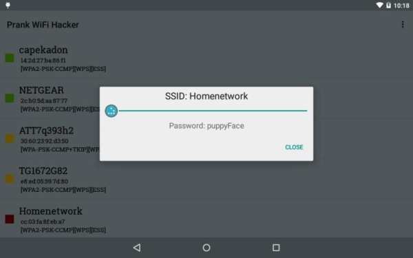 Prank WiFi Hacker скриншот 4