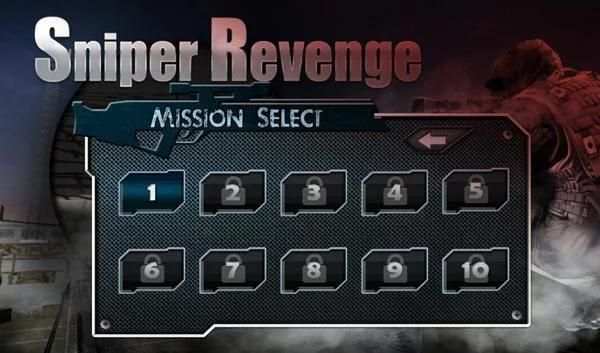 Army Sniper: Assassin Revenge screenshot 1
