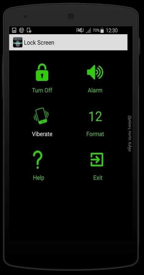 Fingerprint Lock Screen (joke) screenshot 1