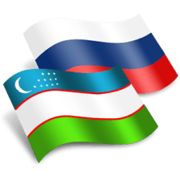 Узбекская русскими Переводчик иконка