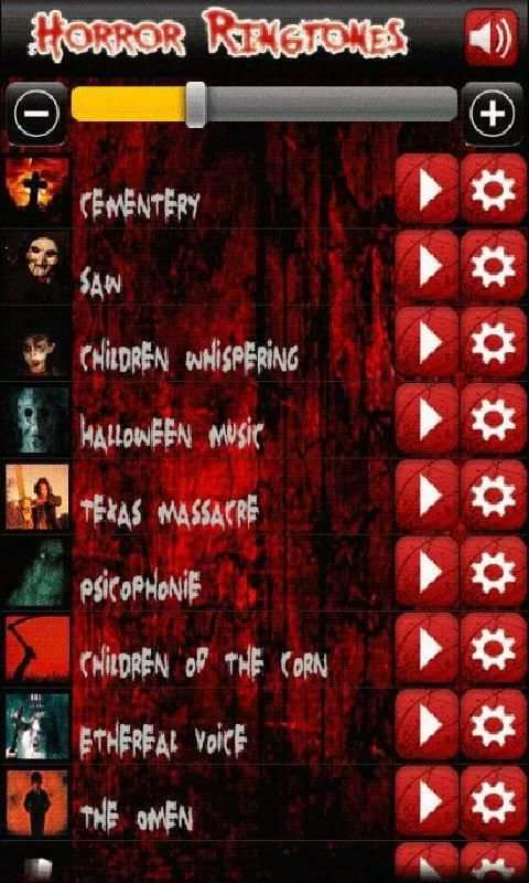 Horror ringtones 1 تصوير الشاشة