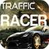 Traffic Racer 2014