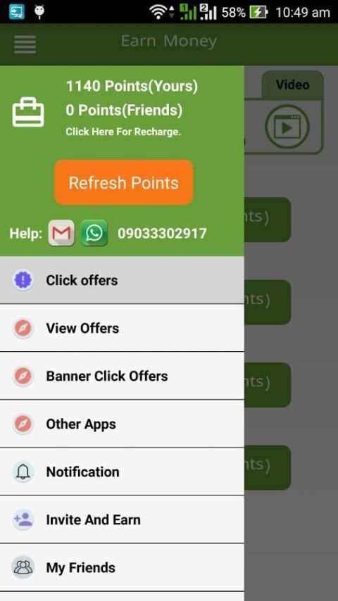Earn Money स्क्रीनशॉट 5