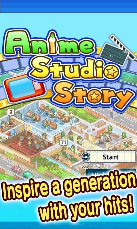 Anime Studio Story Lite screenshot 1
