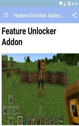 Feature Unlocker Addon MCPE' screenshot 1