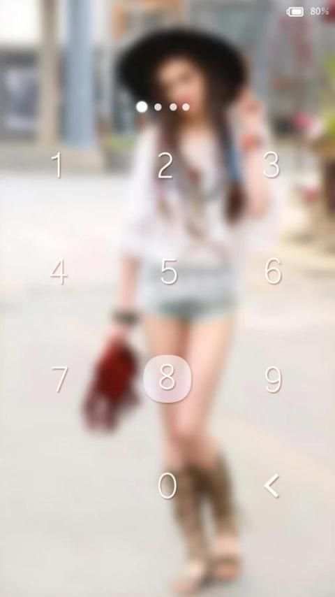Sexy girl - city # iDO Theme screenshot 2