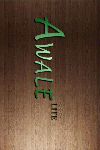 Awale Lite screenshot 1