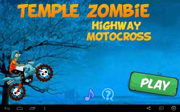 Temple Zombie Highway Motocros screenshot 4