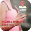 Mobile Number Location Maps