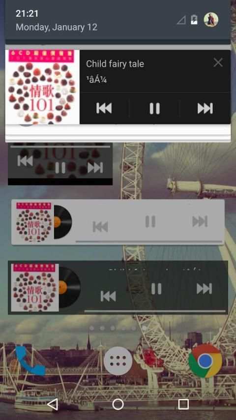 Moobo Music Player screenshot 4