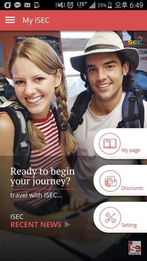 ISEC, Student ID Card स्क्रीनशॉट 6