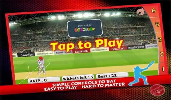 T20 Cricket 2016 screenshot 5