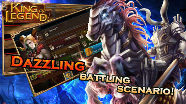 King of Legend screenshot 1