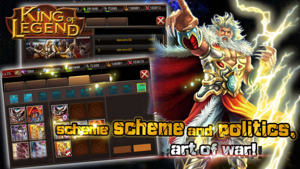King of Legend screenshot 3