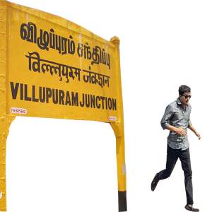 Villupuram Run 2 5