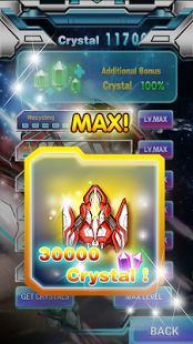 War Of Fighter:Storm Blitz screenshot 7