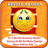 Funny Jokes for whatsapp आइकन