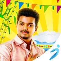 Pokkiri Pongal on 9Apps