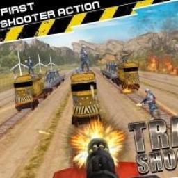 ikon Sergap Kereta Teroris