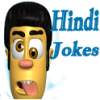 Hindi Jokes And Funny Chutkule