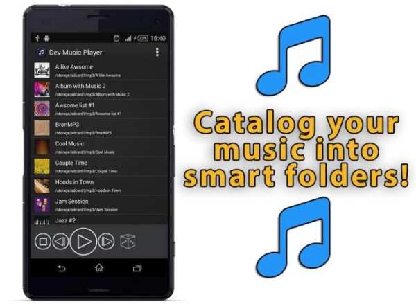 Dev Music Player screenshot 3