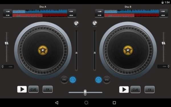 DJ Studio Music Mixer screenshot 1