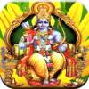 Sri Rama Navami Live Wallpaper