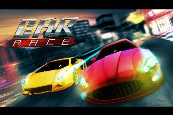 Car Race by Fun Games For Free screenshot 2