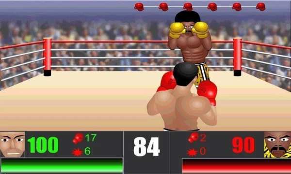 Boxing Game screenshot 4