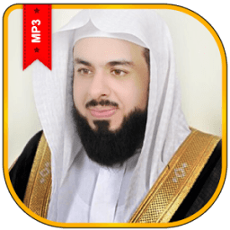 القران الكريم بصوت خالد الجليل icon