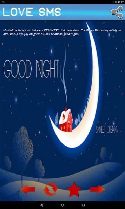 Good Night Love SMS स्क्रीनशॉट 6