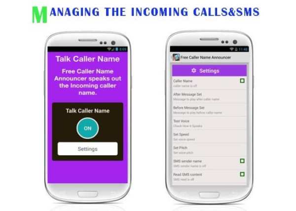 Free Caller Name Announcer screenshot 2
