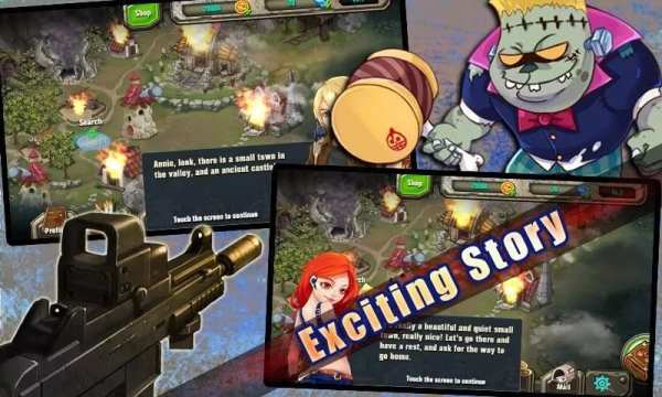 Proto Zombie Pro screenshot 1