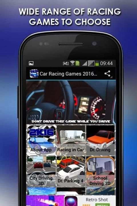 Автомобильные гонки Игры 2016 скриншот 6
