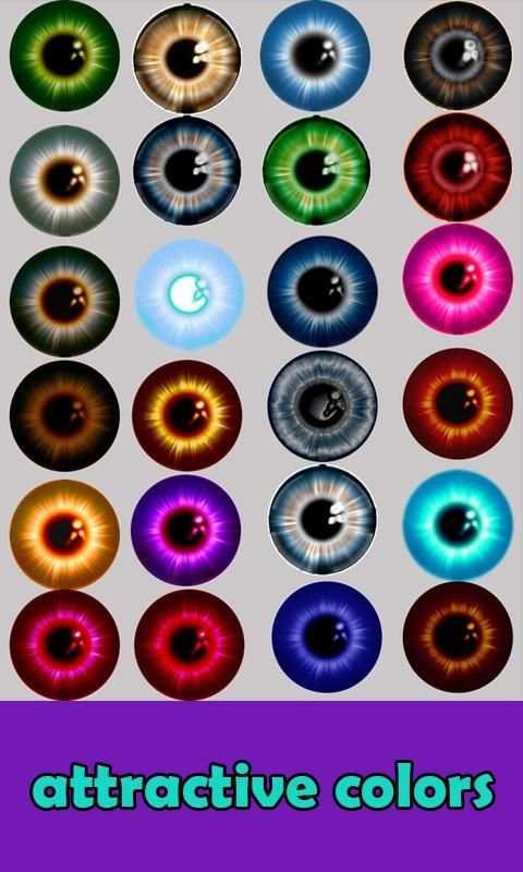 Softlens (Eyes Color) 2 تصوير الشاشة