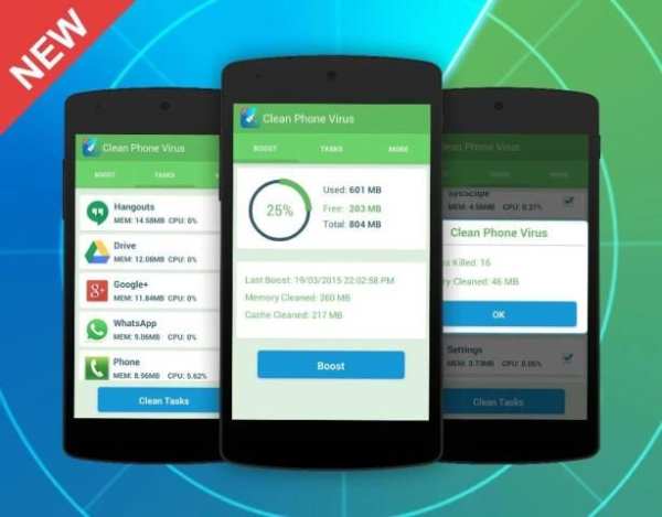 Clean Phone Virus Free 6 تصوير الشاشة