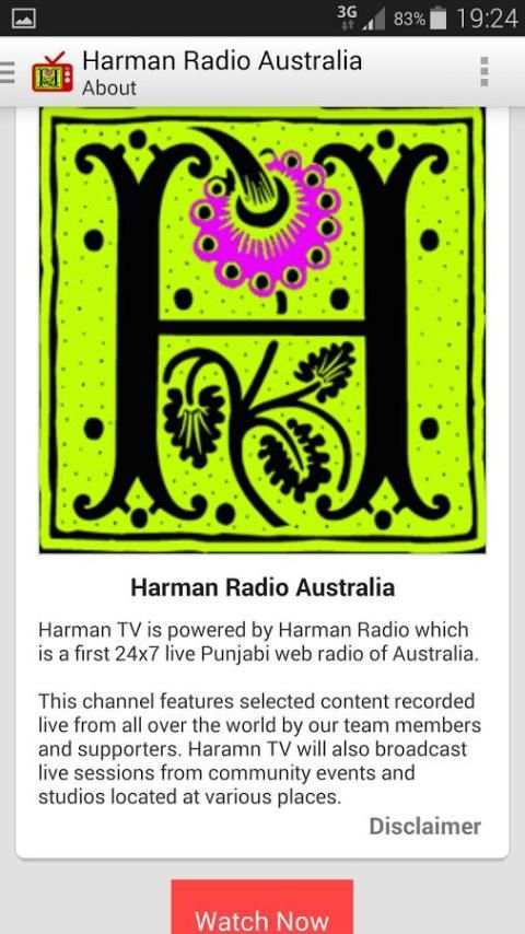 Harman TV स्क्रीनशॉट 8