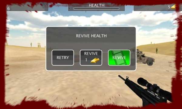 Sniper Shooter 3D : Kill Zone screenshot 3