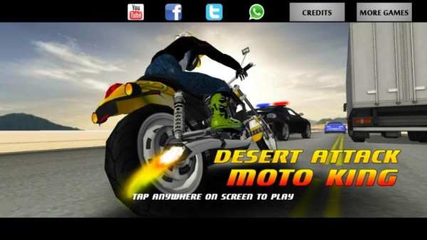 DESERT ATTACK: MOTO KING скриншот 8