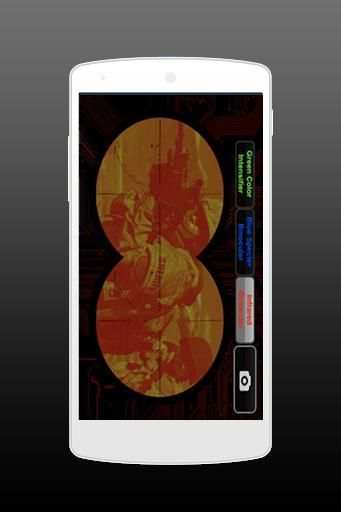 Night Vision Camera HD скриншот 1