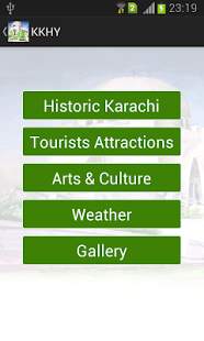 Karachi Karachi Hai Yaar screenshot 4