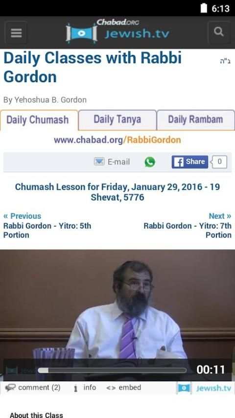 Daily Classes — Rabbi Gordon screenshot 2