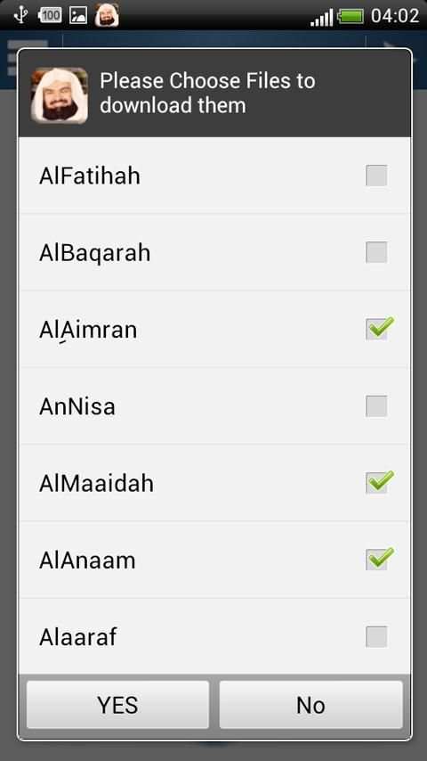 Al Sudais - Quran Duaa Azkar screenshot 3